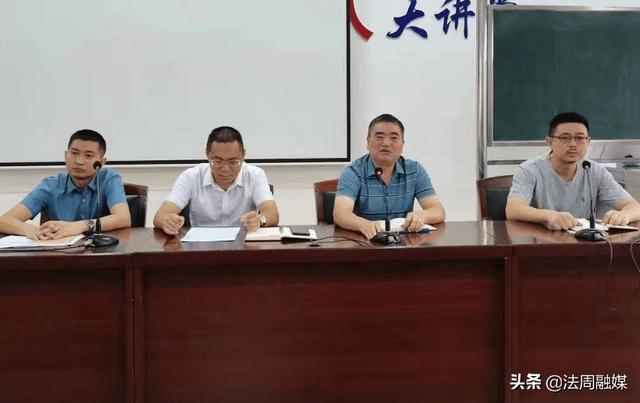 桃源九中高一年级召开新学期全体教师大会