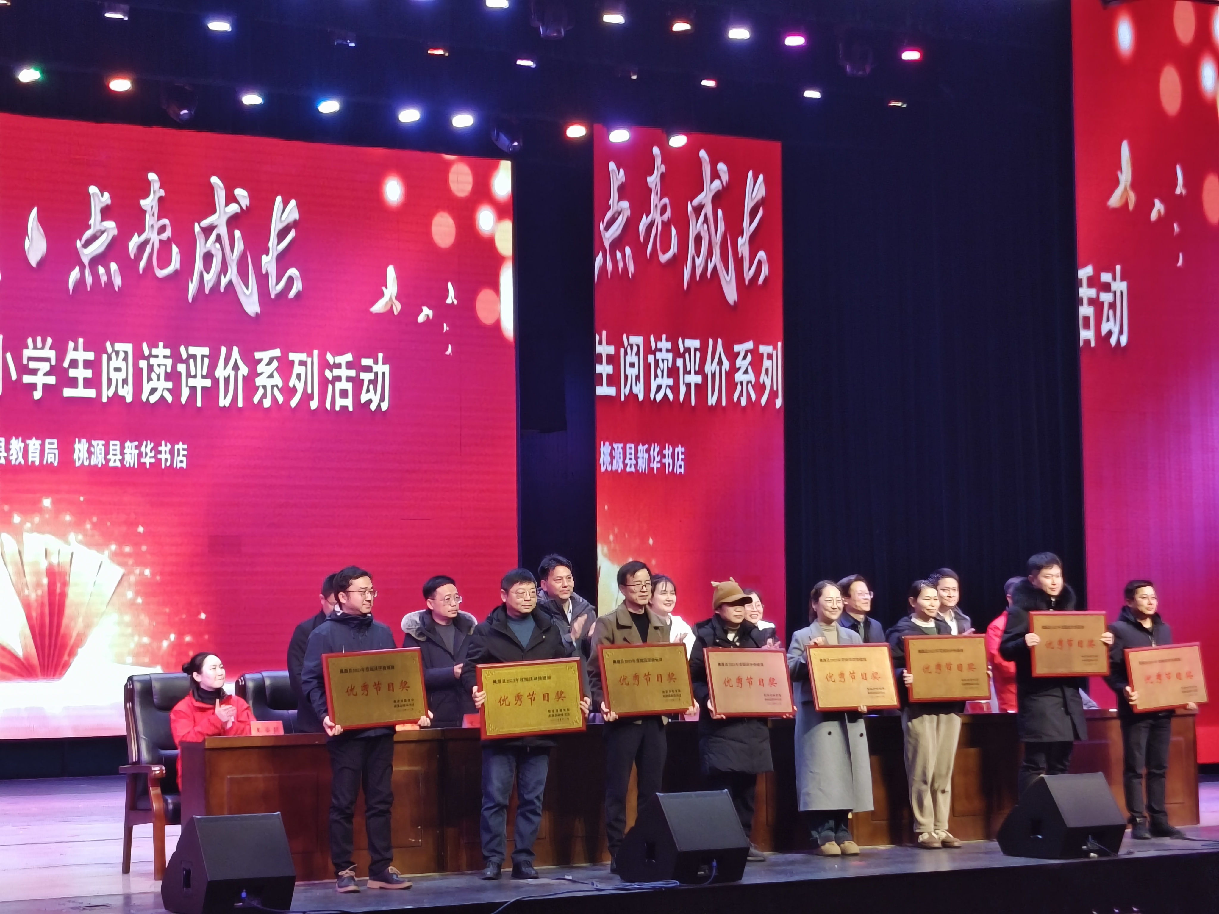 图片2.png