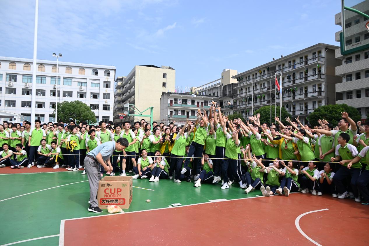 图片2.jpg