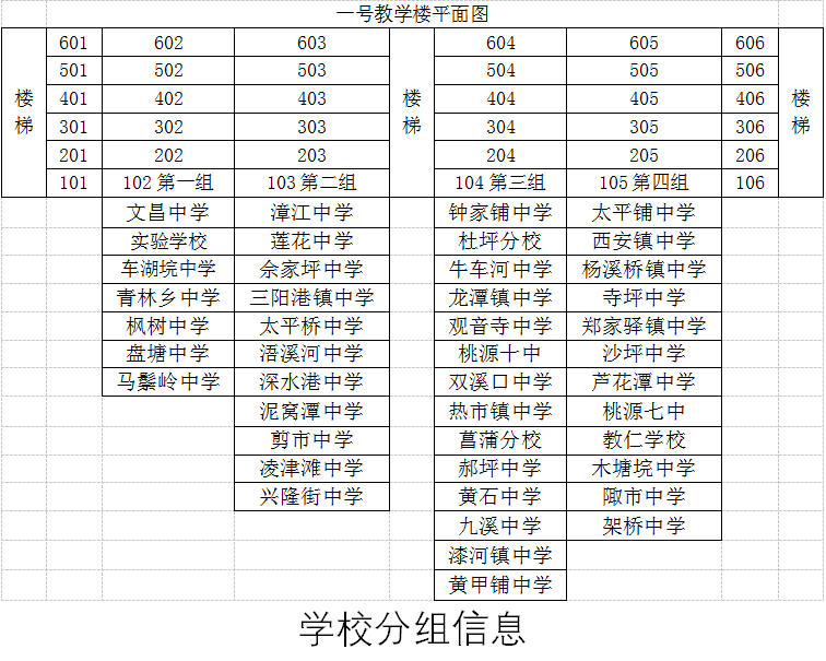 wechat_2025-07-04_161913_268.jpg