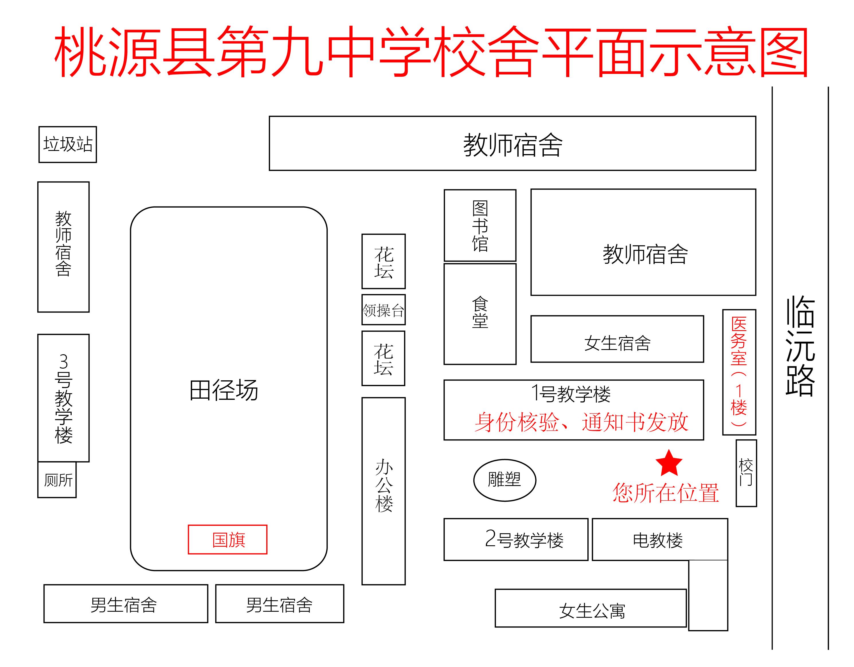 图片1.jpg