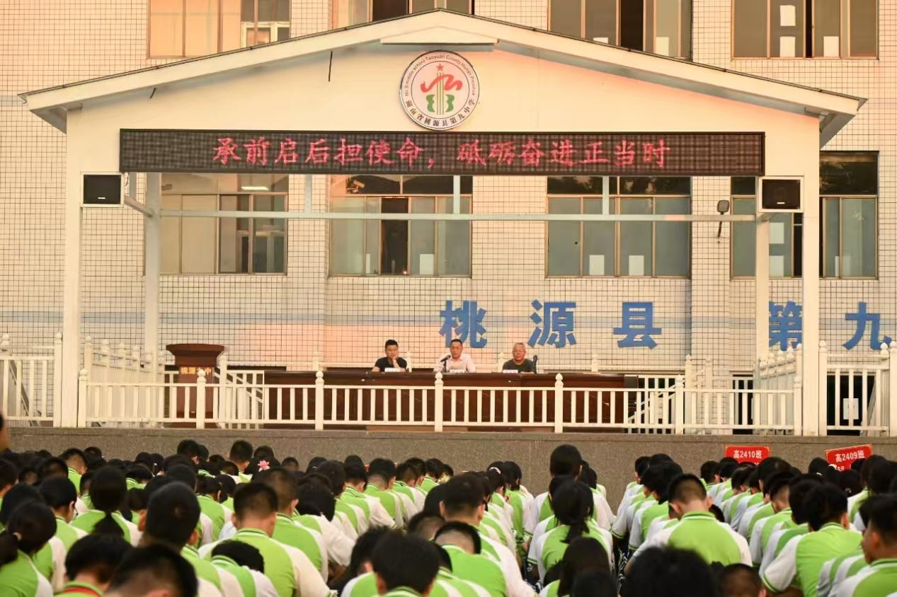 图片1.png