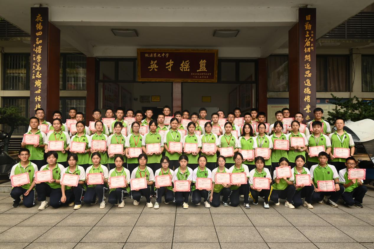 图片2.png