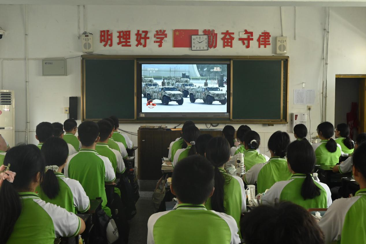 图片2.png