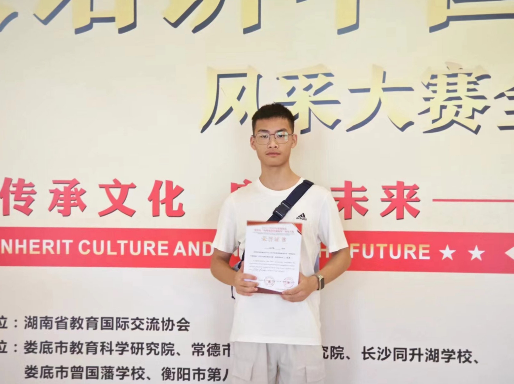 微信图片_20250430154052.jpg